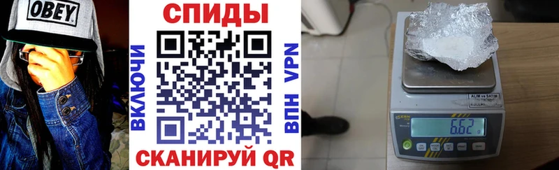 Amphetamine Premium Уфа