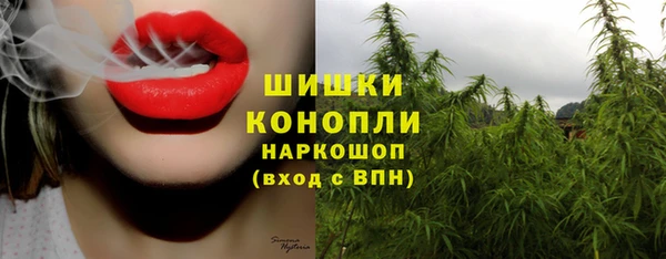 герыч Покров