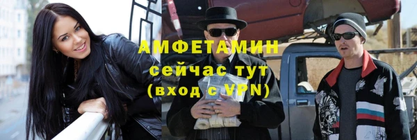 кокс Бронницы