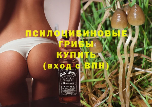 кокс Бронницы