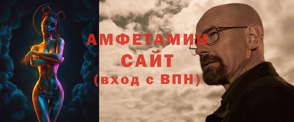 кокс Бронницы