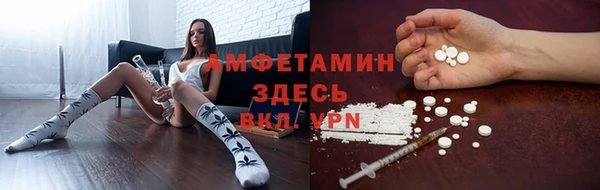 герыч Покров