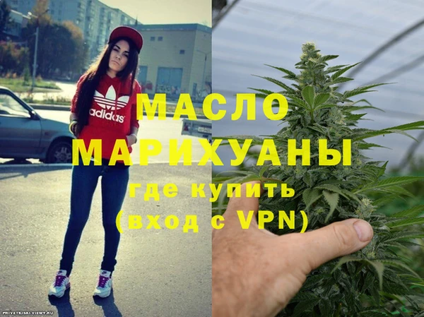 ECSTASY Бородино