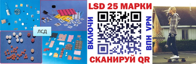ссылка на мегу ссылки  Уфа  мориарти как зайти  LSD-25 экстази ecstasy 
