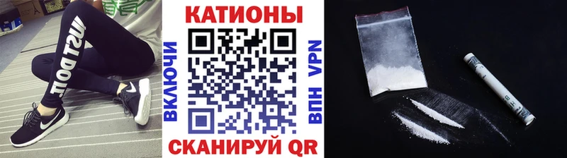 как найти наркотики  Уфа  МЕФ 4 MMC 